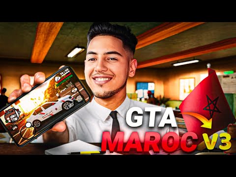 لعبة GTA Maroc v3