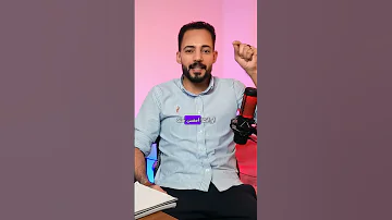 ليه البنت بتسيبك وبتروح لشخص تاني 