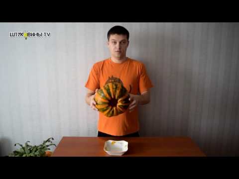 Тыква и сладости. Новая рубрика МОНТАЖ ШОУ