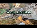 WADI ABADILAH Hiking | Fujairah UAE