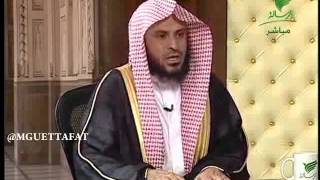 حكم قراءة كتب السحر والشعوذه : الشيخ عبدالعزيز الطريفي