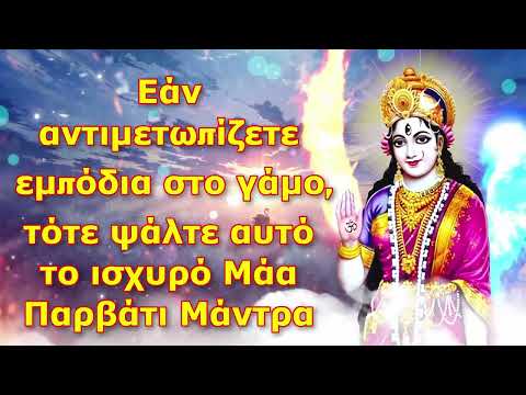 Εάν αντιμετωπίζετε εμπόδια
