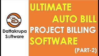 Ultimate Auto Bill Project Billing Software (Part-2) screenshot 4