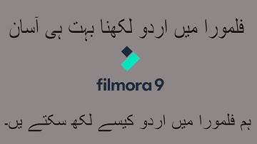 how to write urdu in wonder share filmora 9 2020