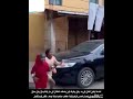 ءالى مابكاكش هاد فيديو عرف راسك بلا قلبك كحل 