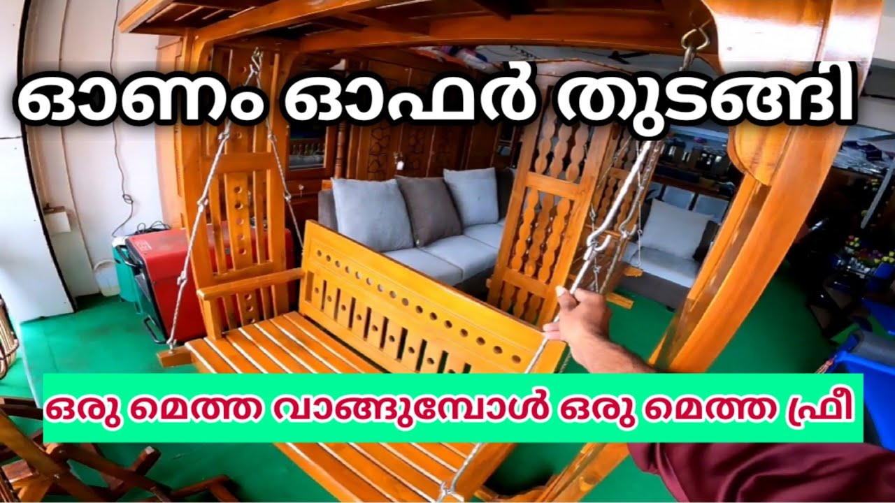 Furniture Shop Kollam Royal Wood Gallery Cheap And furniture-shop-kollam-royal-wood-gallery-cheap-and