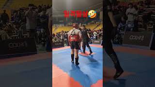 무에타이 경기때 필살기로 심판공격하는 선수 #boxing #다이어트 #sports