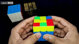 সবাইকে চমকে দেওয়ার জন্য Rubik's Cube সমাধানের EASY TRICK! screenshot 4