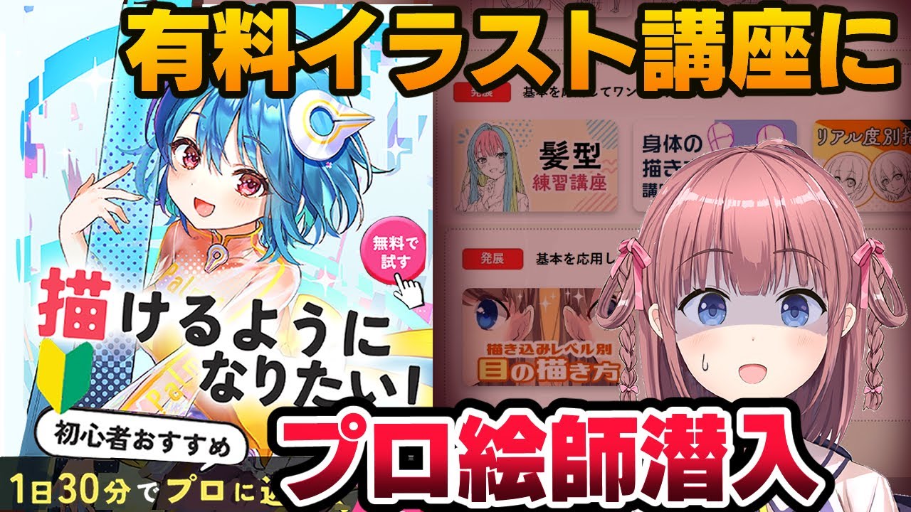 新品未開封 氷菓 画集 家宝】14万円の最強お絵描き資料本がヤバい…【氷菓名場面線画集