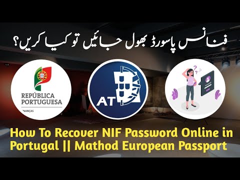 How to recover finance Password in Portugal ! Recuperar senha no portal de finanças Portugal