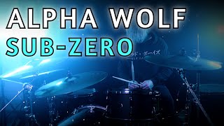 Ben Cranston - Alpha Wolf // &quot;Sub-Zero&quot; - Drum Cover Snippet