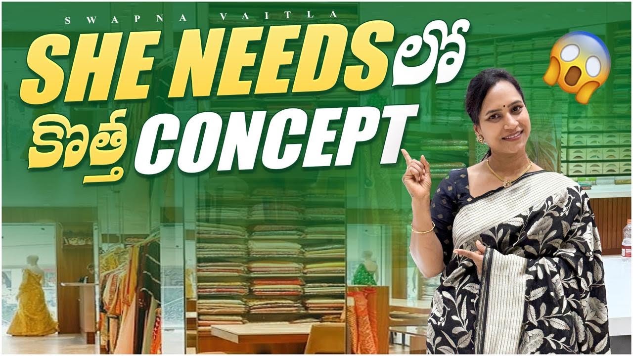 mother and daughter కొత్త concept | New concept introduced at Dilsukhnagar branch | @swapnavaitla 