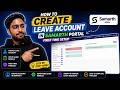How to Create Leave Account in Samarth Portal | First Time Leave Account Creation | Samarth Portal