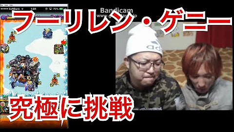 クルップ Ivd