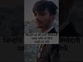 Hindi Medium Village School Boy Cracks SSC CGL 2025 💯 From 0 in Grammar to 127/135 | Prajjwal Story