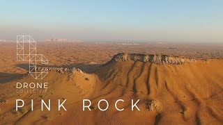Pink Rock in the Desert? - Sharjah, UAE - Drone