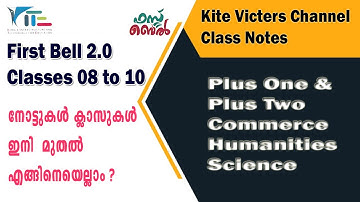 Notes & Assignments for Kite Victers Channel online classes | ഇനി മുതൽ എങ്ങിനെയെല്ലാം ?
