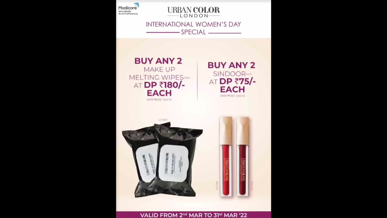Women's day special urban colour offer || Dhamakedar offer || March 2022
