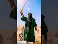 The Three Lions of Islam: Warriors of Faith and Fire"#islamic#history