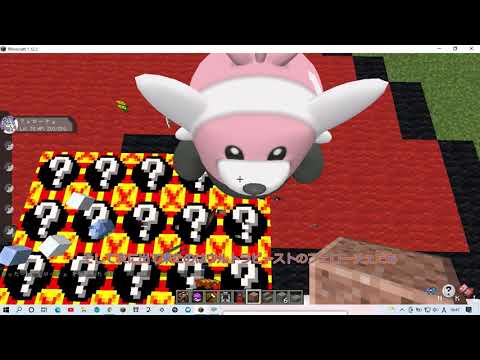 マインクラフト ポケラッキーで最強ポケモン決定戦  7  [ポケモンmod ]