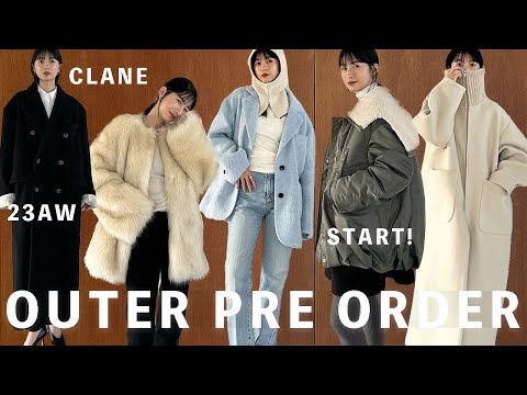 ジャケット・アウター CLANE BALLOON DESIGN HOODED N3B CLANE | BALLOON DESIGN HOODED N3B | ABIENTOT ON