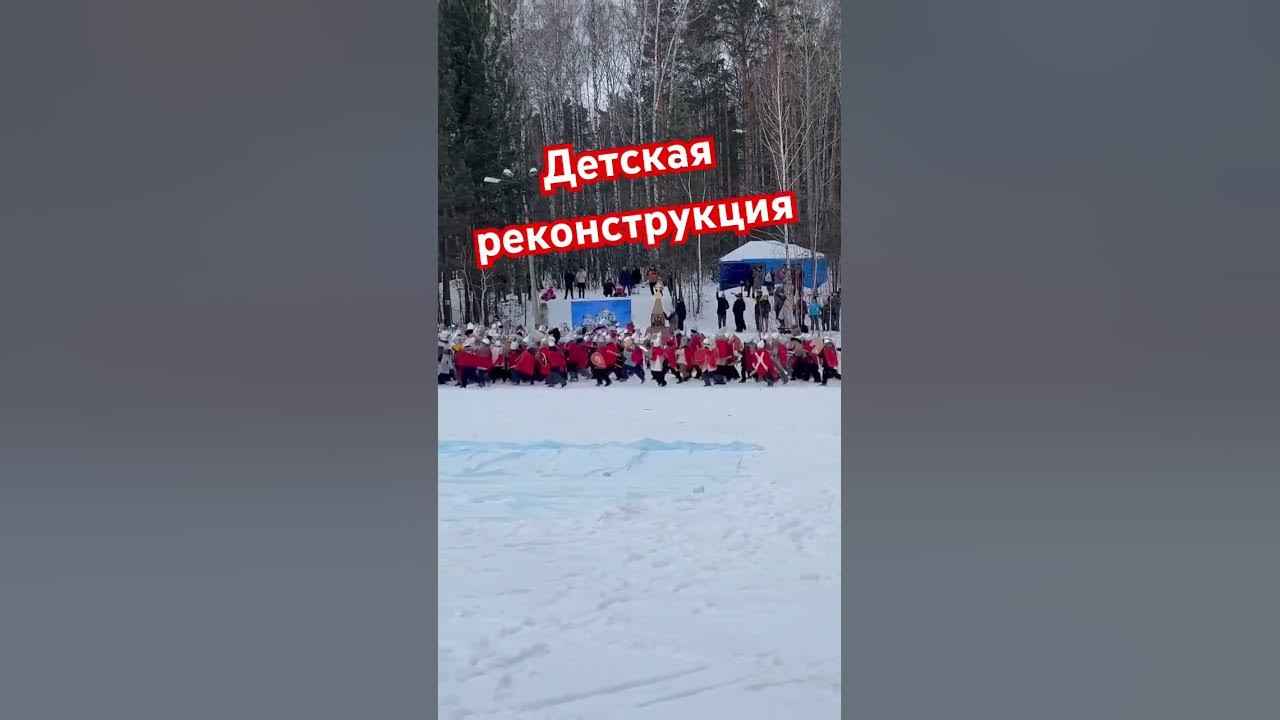 Битва на Чудском озере - YouTube