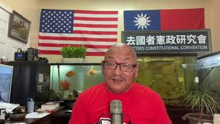 中国要建7亿男性基因库?其实它们正在监控全球!博明:北京有足够数据来给每个美国成年人创建档案!中国电信网络正在布局非洲!美国《分子遗传学与基因组医学》8名编委集体辞职!(20210811第2461期)