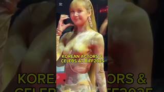 Some of the red carpet looks at the Busan International Film festival#BIFF2025 #kdrama2025#kdrama