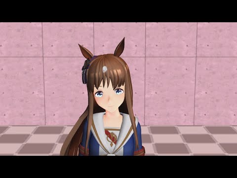 【MMDウマ娘】甘えん坊なグラスワンダーが可愛くて出掛けられない