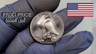 1 Dollar Olympics 1984   United States