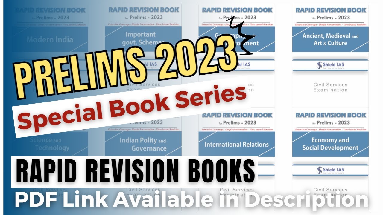 IAS Prelims 2023 | UPSC 2023 | Rapid Revision Book for IAS Prelims 2023 | free PDF