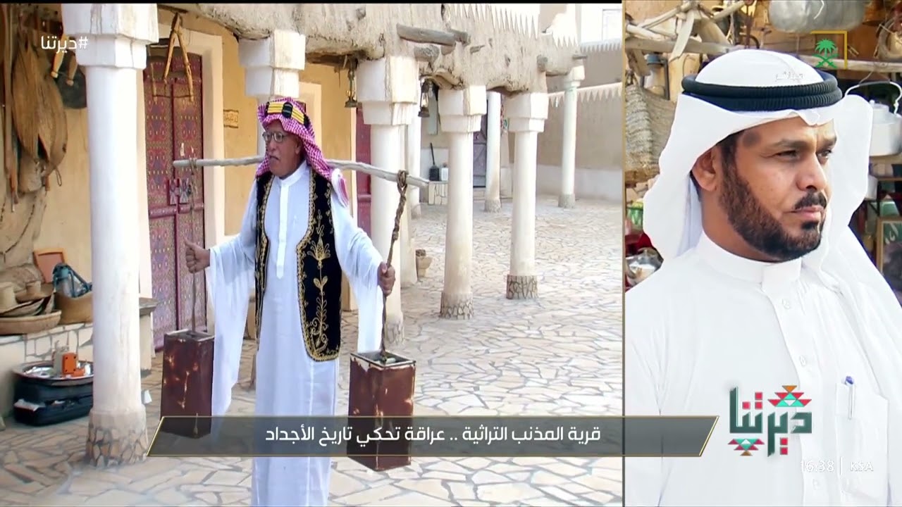 ديرتنا | القرية التراثية من أهم المزارات السياحية التراثية في القصيم ويعود تاريخها لمئات السنين