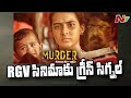 High Court gives green signal for RGV's 'Murder' movie release with conditions