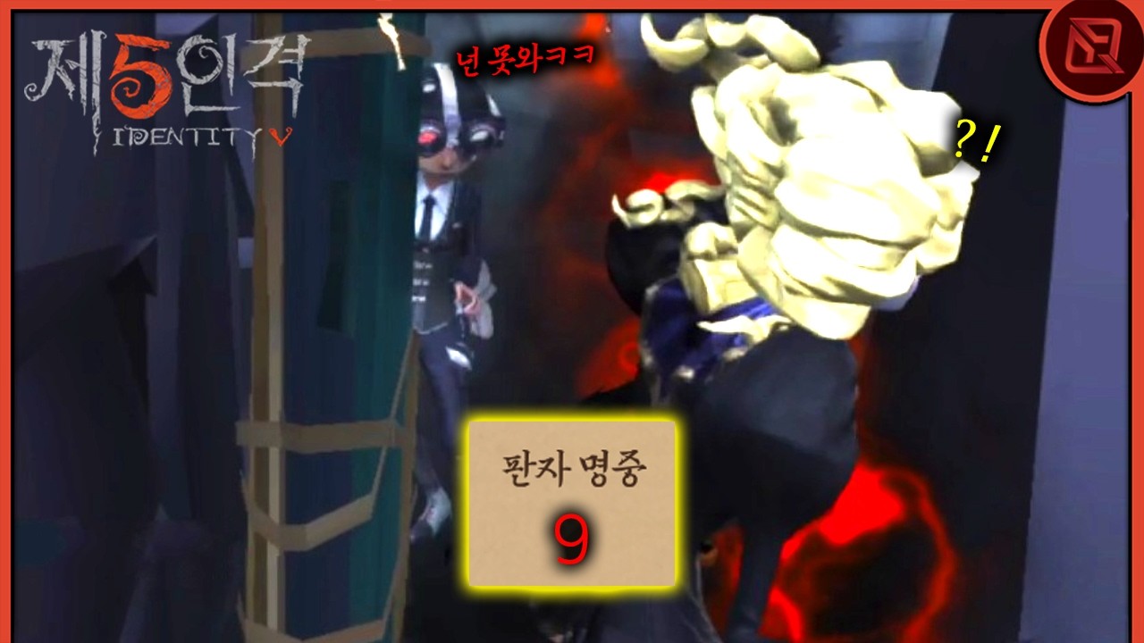 6년동안 본적없는 피지컬