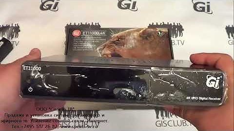 Обзор спутникового ресивера ULTRA HD 4K