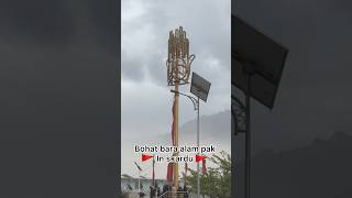 Mola gazi abas a s ka alam pak in skardu ziarat #viral #travel #dargah