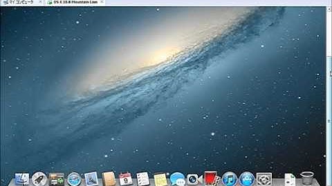 Mountain Lion in VMware Workstation 9