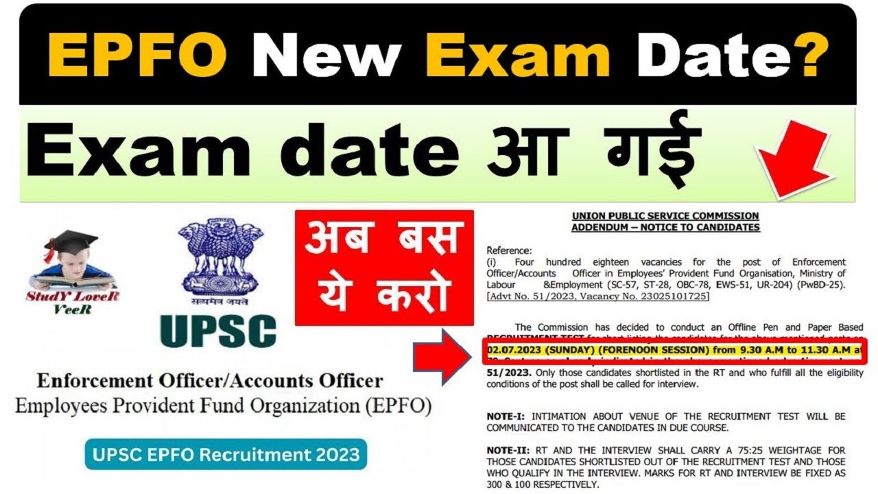 UPSC EPFO APFC 2023 Exam Date Out