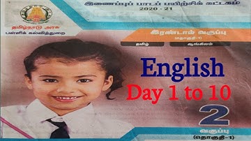 2nd std/English/day 1 to 10/worksheet 1 to 10 / full worksheet answer/english/tamil