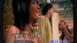Ni Kuai Le Wo Sui Yi Instrumental Ni Kuai Le Wo Sui Yi Instrumental