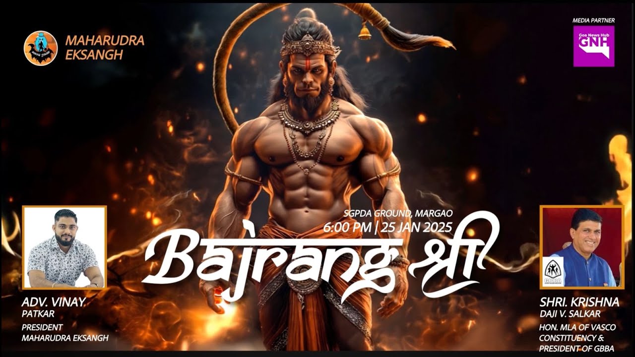 🔴Live | BAJRANG SHREE | MAHARUDRA EKSANGH | ALL GOA BODYBUILDING AND MEN'S PHYSIQUE