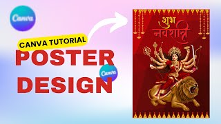 How to make Durga Puja poster in Canva for Beginners #posterdesign #canva #canvatutorial#durgapuja screenshot 1