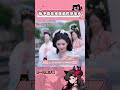 張予曦花神閃耀巴黎簡直美到失語了#巴黎合伙人 #張予曦花神降臨巴黎街頭