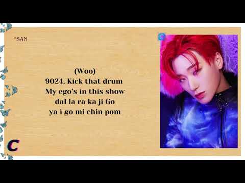 ATEEZ 에이티즈 미친 폼 CRAZY FORM Easy Lyrics