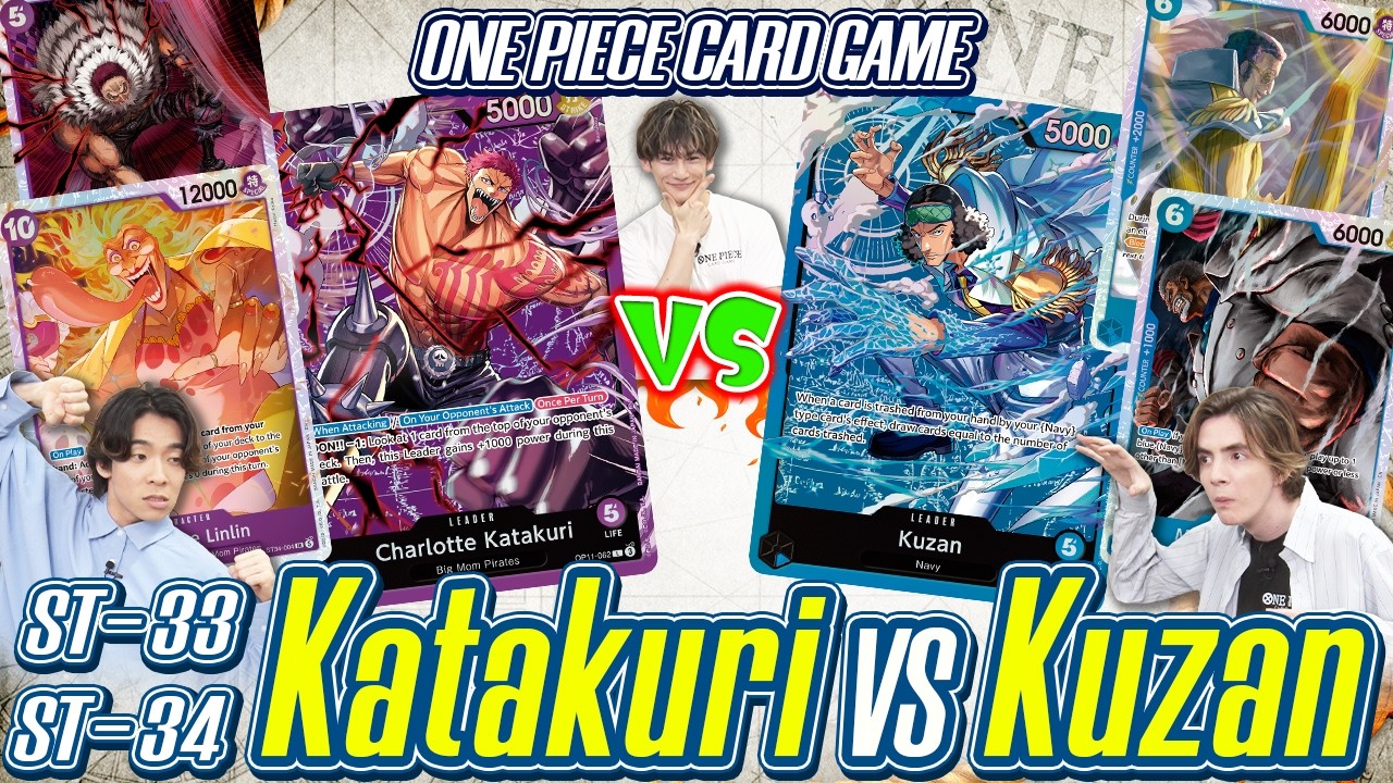 kuzan one piece card game Promo V-Jump Yellow Character (P-150) P 5 Cost / 6000 Power (Special) Blackbeard Pirates / Former Navy Counter +1000 [Your Turn] / [On Play] Play up to 1 Character with <Trigger> Legacy of the Master series Kuzan (Manga) - The Time