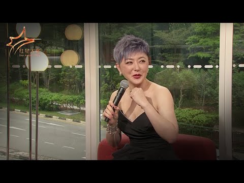 Host Quan Yi