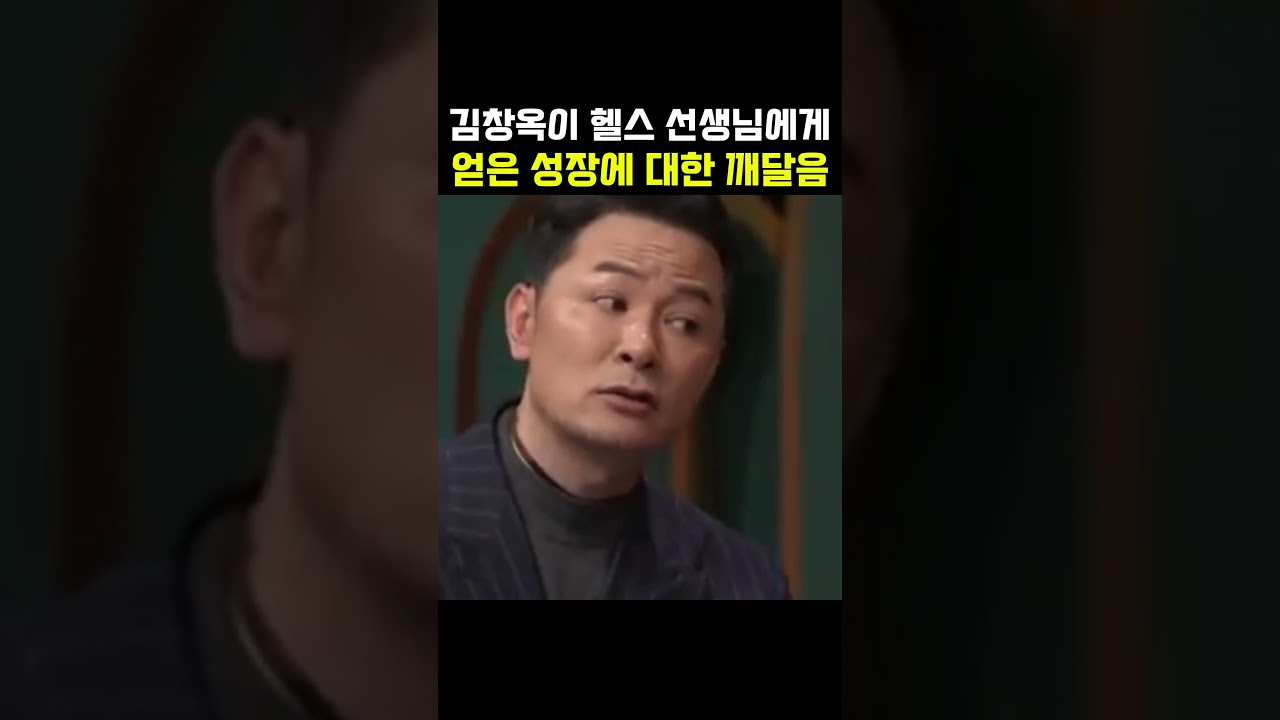 YouTube 영상 미리보기