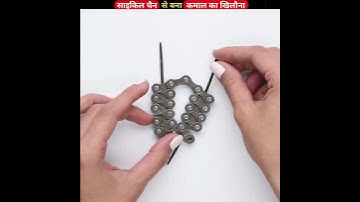 AMAZING LIFE HACKS WITH CYCLE CHAIN | PAPER CRAFTS | DIY | SPNINER देसी जुगाड़ #lifehack #shorts