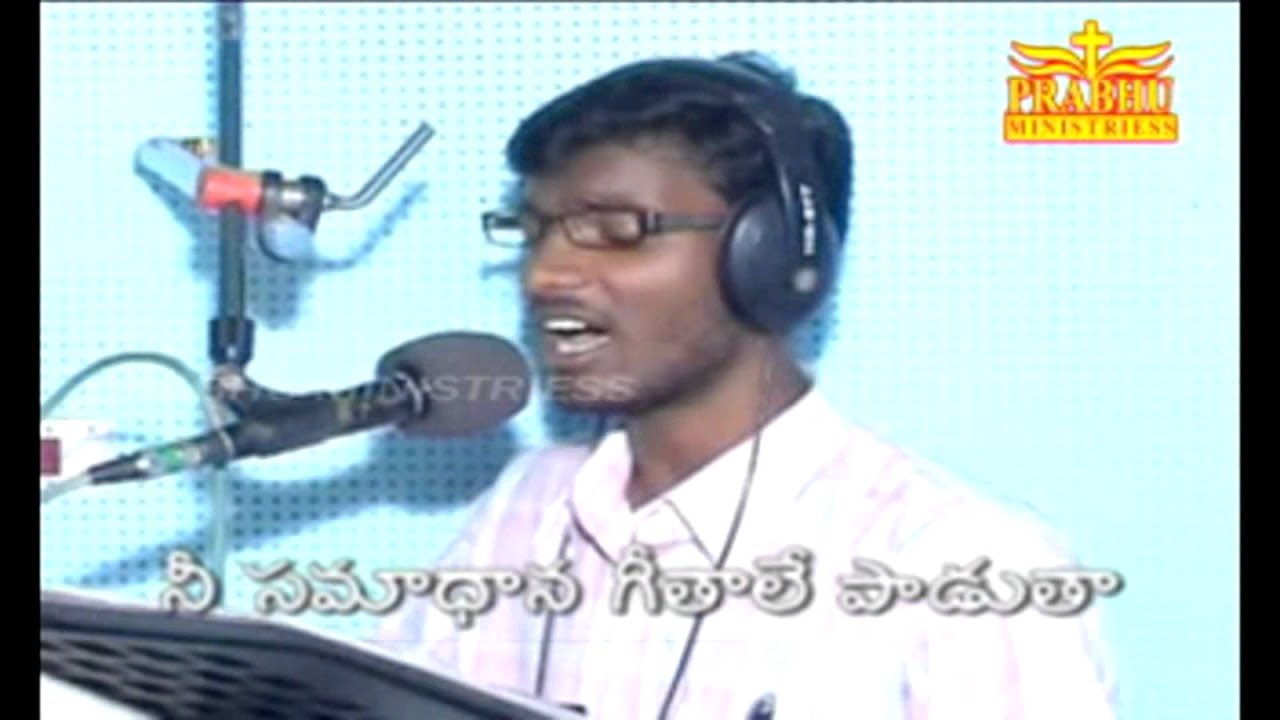 Merry Christmas Christian devotional songs JESUS SONGS