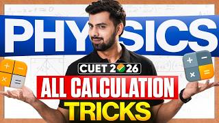 CUET Physics Calculation Tricks 🔥 Solve Numericals in Seconds! #cuet2026 #physics #infinitylearn